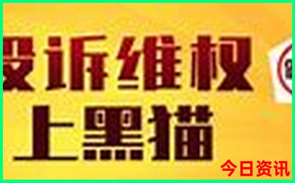 东京的景点排行榜